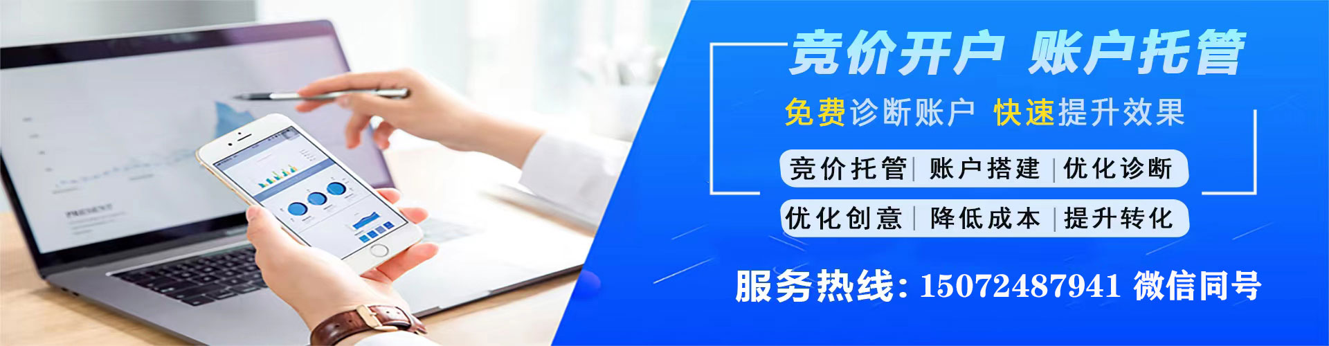 耿马微信信息流
