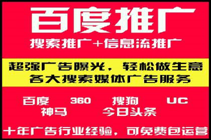竞价SEM实战案例：如何提高网站转化率？
